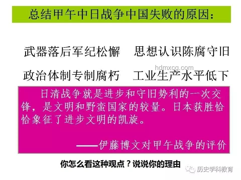 《长安的荔枝》透视：圣人决策背后的历史趋势预测